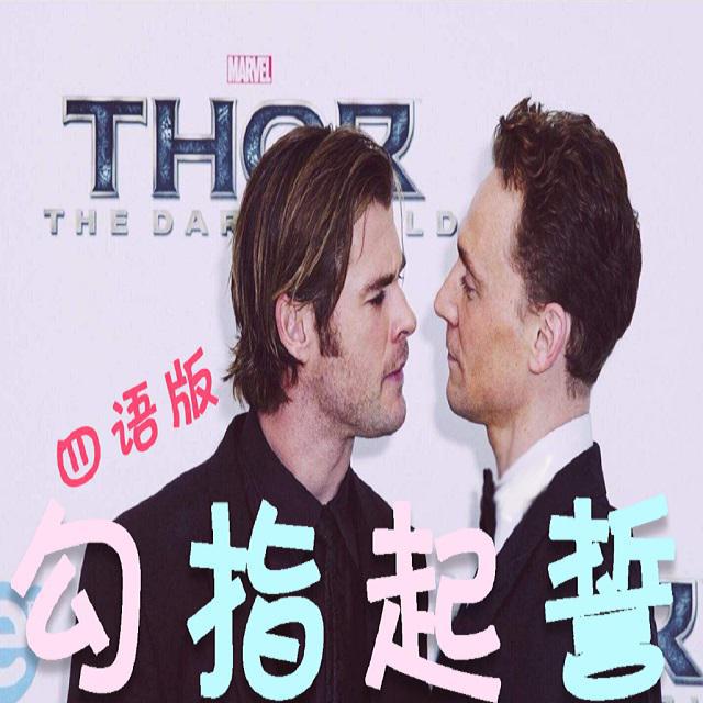 歌曲封面