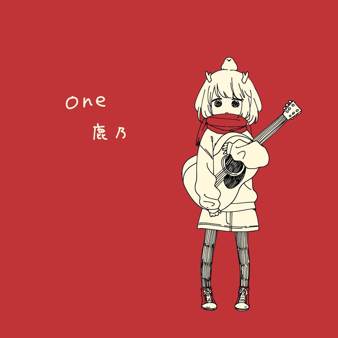 歌曲封面