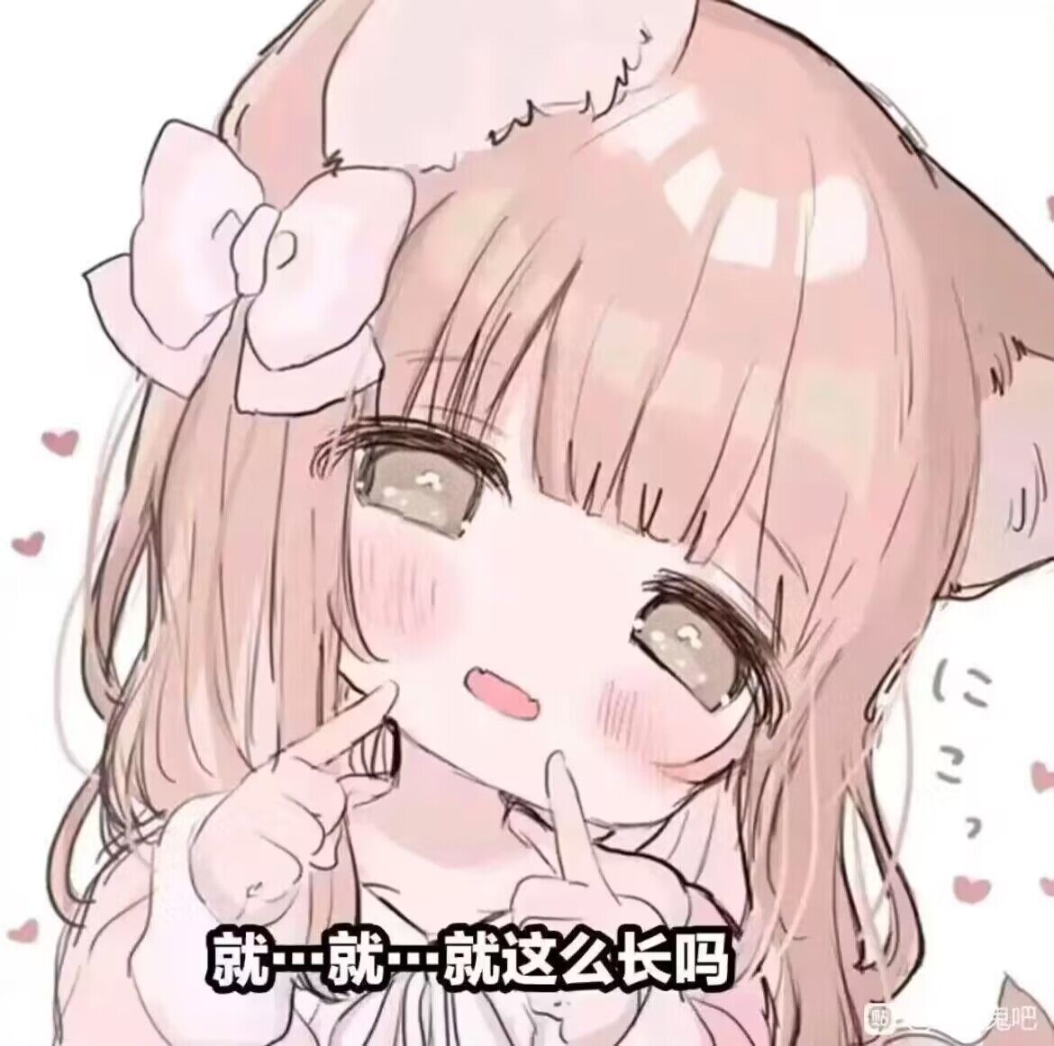 QQ图片20231226235444.jpg