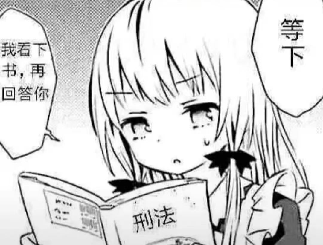 表情