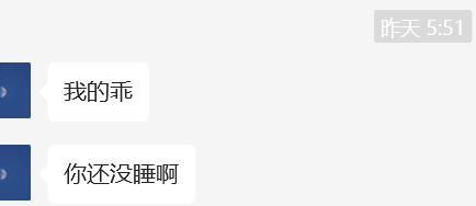Diary——24.01.05