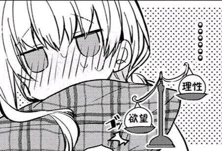 衡量.jpg