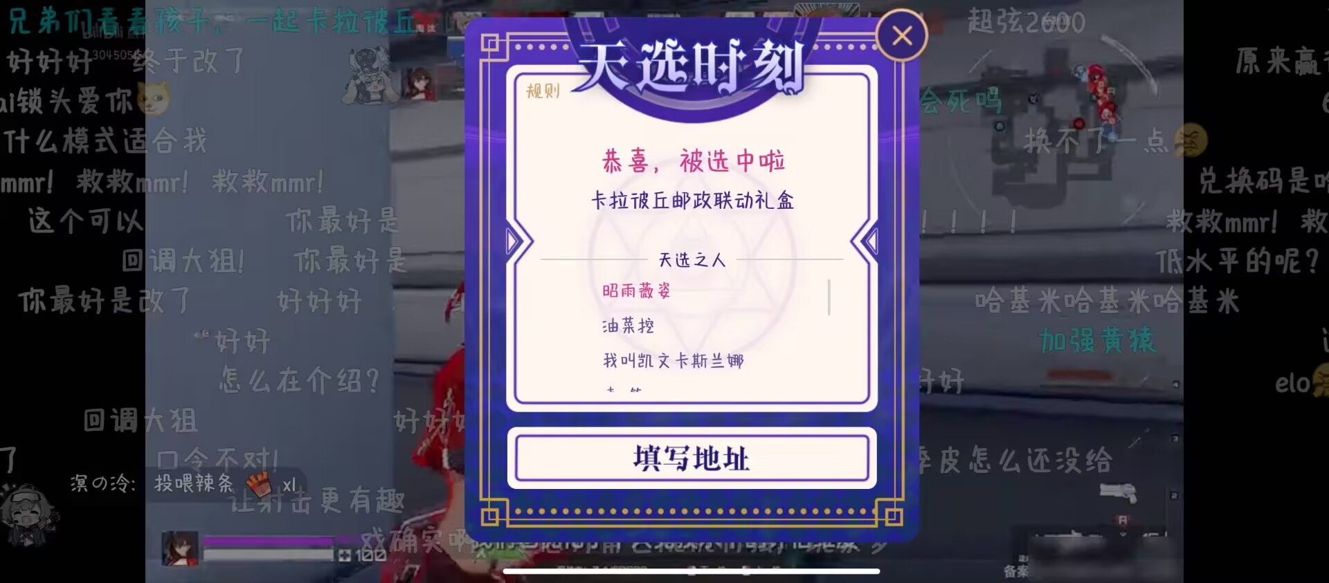 QQ图片20240131005903.jpg